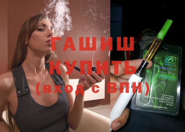 spice Бугульма